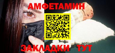 jwh Балашиха