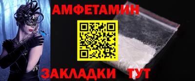 твердый Будённовск