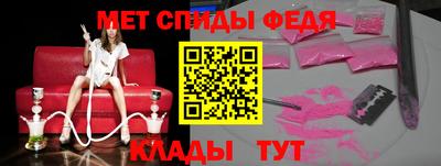 мдпв Бугуруслан