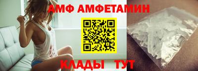 кокаин премиум Азнакаево