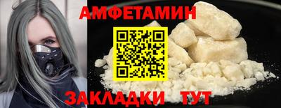 кокаин перу Бузулук