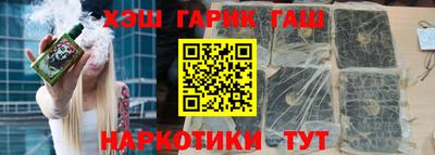 jwh Балашиха