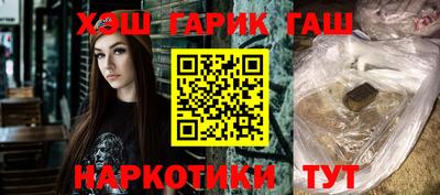 твердый Будённовск