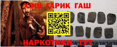 дистиллят марихуана Балахна