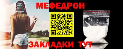 твердый Будённовск