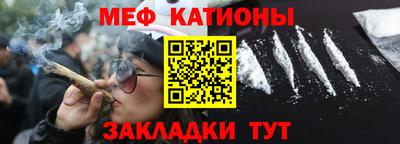 jwh Балашиха