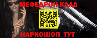 jwh Балашиха